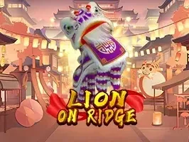 Lion on Ridge screenshot